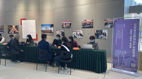 中國文聯權益保護與出版管理工作平臺 專業法律咨詢，為文藝工作者保駕護航