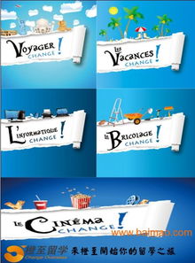 首次出國留學攜帶多少資金合適？橙至留學為您詳細解析