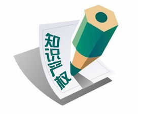 亞馬遜賣家因知識產權違規產品下架 客服回應與行業警示