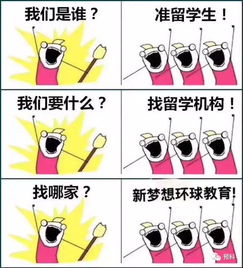 中國駐馬來西亞大使館提醒國慶假期來馬游客 加強安全意識，選擇正規出入境中介服務