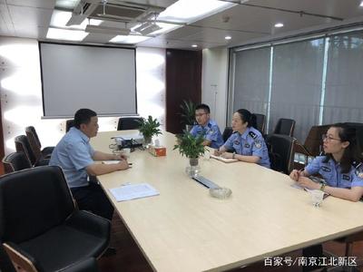 江北新區(qū)因私出入境中介服務(wù) 從無到有的里程碑突破